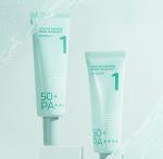 [Numbuzin] No.1 Clear Filter Sun Essence 50ml 5