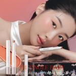 [Pinate] Bare Glow Peptide Melting Balm - 04 Tingle Baby 1.8g 5