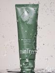 [MinTree] Volume wave curl cream 150ml 4
