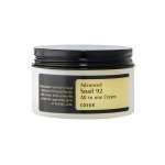 [Cosrx] Advanced Snail 92 All in one Cream 100ml 1