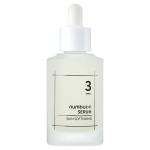[Numbuzin] No. 3 Skin Softening Serum 50ml 1