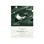 [THE LAB By BLANC DOUX] Green Flavonoid 2.0 Mask 1EA 23g 1
