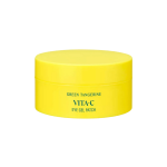 [Goodal] Green Tangerine VitaC Eye Gel Patch 60ea 1