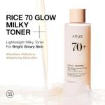 [Anua] RICE 70 GLOW MILKY TONER 250ml 2