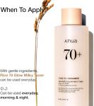 [Anua] RICE 70 GLOW MILKY TONER 250ml 6