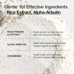 [Anua] RICE ENZYME BRIGHTENING CLEANSING POWDER 40g 5