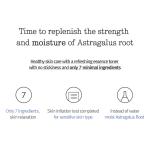 [PyunkangYul] Essence Toner - 2 Size 8