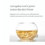 [PyunkangYul] Essence Toner - 2 Size 12