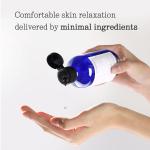 [PyunkangYul] Essence Toner - 2 Size 13