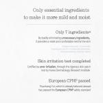 [PyunkangYul] Essence Toner - 2 Size 14