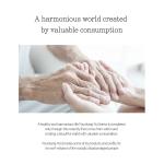 [PyunkangYul] Essence Toner - 2 Size 18