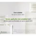 [PyunkangYul] Calming Deep Moisture Toner - 2 Size 8