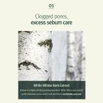 [PyunkangYul] Calming Deep Moisture Toner - 2 Size 11