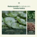 [PyunkangYul] Calming Deep Moisture Toner - 2 Size 15