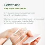 [PyunkangYul] Calming Deep Moisture Toner - 2 Size 20