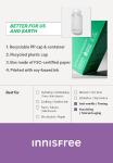 [Innisfree] Jeju Orchid skin 170ml 9