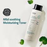 [Belif] Stress shooter - cica soothing toner 200 ml 2