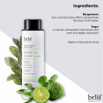 [Belif] Bergamot herbal extract toner 200 ml 4
