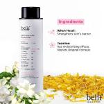 [Belif] Witch hazel herbal extract toner 200 ml 4