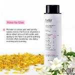 [Belif] Witch hazel herbal extract toner 200 ml 5