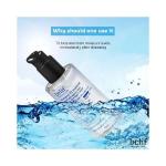 [Belif] Numero 10 essence 75 ml 7