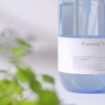 [PyunkangYul] Deep Cleansing Oil 290ml 5