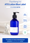 [PyunkangYul] ATO Lotion Blue Label 350ml 7