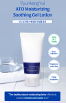 [PyunkangYul] ATO Moisturizing Soothing Gel Lotion 150ml 5