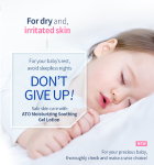 [PyunkangYul] ATO Moisturizing Soothing Gel Lotion 150ml 6