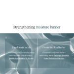 [PyunkangYul] Black Tea Time Reverse Eye Cream 25ml 13