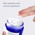 [PyunkangYul] Moisture Cream 100ml 10