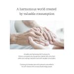 [PyunkangYul] Moisture Cream 100ml 14