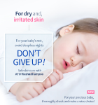 [PyunkangYul] ATO Wash & Shampoo Blue Label 350ml 8