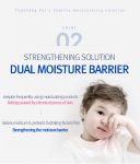 [PyunkangYul] ATO Cream Blue Label 120ml 8