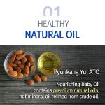 [PyunkangYul] ATO Nourishing Baby Oil 190ml 5