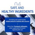 [PyunkangYul] ATO Nourishing Baby Oil 190ml 9