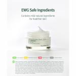 [PyunkangYul] Calming Moisture Repair Balm 30ml 8