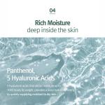 [PyunkangYul] Calming Moisture Repair Balm 30ml 11