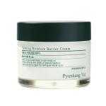 [PyunkangYul] Calming Moisture Barrier Cream 50ml 14