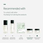 [PyunkangYul] Calming Moisture Barrier Cream 50ml 12