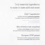 [PyunkangYul] Balancing Gel 100ml 12