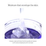 [PyunkangYul] Balancing Gel 100ml 13