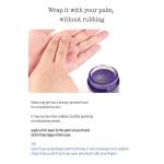 [PyunkangYul] Balancing Gel 100ml 14