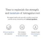 [PyunkangYul] Nutrition Cream 100ml 4