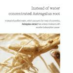 [PyunkangYul] Nutrition Cream 100ml 7