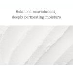 [PyunkangYul] Nutrition Cream 100ml 9