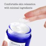 [PyunkangYul] Nutrition Cream 100ml 11