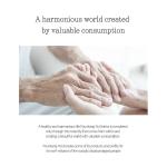 [PyunkangYul] Nutrition Cream 100ml 15