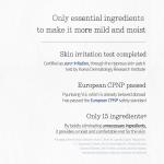 [PyunkangYul] Moisture Serum 100ml 11