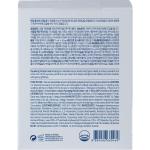  [PyunkangYul] Eye Cream 50ml 9